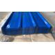 Cheap ASTM, ANSI, GB Zinc Coated Aluminum Galvanized Roofing Sheet Rolled Steel Sheet in China