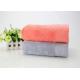 Breathable Comfortable Baby Cotton Bath Towels 570g Good Hygroscopicity
