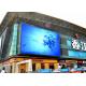 P8 Outdoor LED Advertising Display IP65 Full Color LED Wall Display Screen