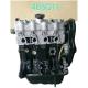 135.N.m/4000-4500rpm Torque Engine Model for Chana / DFSK / Hafei/Wuling Auto Car