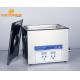 13L Desktop Ultrasonic Cleaner 300W Low Frequency  Includes Stainless Steel Cleaning Basket