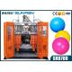 Plastic Products Making Machine LDPE Plastic Toy Ball / Ocean Ball Making Machine