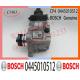 0445010512 BOSCH Diesel CP4 Engine Fuel Injector Pump 0445010525 0445010545 0445010559 0445010517 For JMC