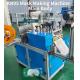 100pcs/min Medical Surgical KN95 Mask Making Machine