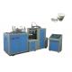 Takeaway Automatic Paper Cup Machine , Commercial Machine For Paper Cup Production