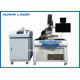 1000W 2000W Automatic Laser Welding Machine With Temperature Sensing Device