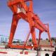 Good Craftsmanship Box Type Double Girder Gantry Crane 5T To 300T