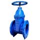 8 Inch Resilient Seated Gate Valve Flat Bottomed Seat No Leakage