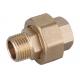 Lead Free Bronze Water Meter Coupling Eco Copper Nuts and Liners for Water Meters