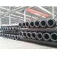 11.8m/5.8m UHMWPE Mining Tailing Slurry Pipe with High Wear Resistance and DN400 Diameter