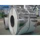 N08367 1.4529 Stainless Steel Coil For Pressure Vessels