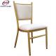Custom Hotel Dining Chair Embossed Indentation Aluminum Alloy Metal Upholstered Bamboo Chair