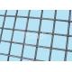 Floor Building Concrete Welded Wire Mesh , Rough Edge Heavy Gauge Wire Mesh Panels 