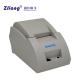 Android Bluetooth Wifi Mobile Thermal Receipt Pos Printer 58mm 90mm/s