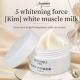 Lightweight Repair Deep Hydrate OEM Skin Care Products Water Glow Milk Cream 60G