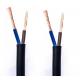 H07VV-F RVV Multicore Control Cable CU/PVC/PVC 2 Core To 24 Core