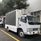 Dongfeng 4x2 Led Mobile Truck With Light Box Covered Glass And Outdoor LED Screen For Advertising
