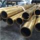 H95 / H90 Seamless Copper Pipe 30mm For Refrigeration And Pipeline Construction