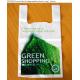 100% Eco-friendly Material Certified PLA Compostable Bag,Corn Starch T Shirt Bag Meet EN13432 BPI Biodegradable And Comp