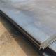 TH RAEX Abrasion Resistant Plate Hot Rolled Steel Mn13 NM450 NM550