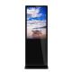 Vertical Indoor 4k LCD Advertising Digital Signage