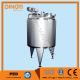 50-25000L Jacketed Stainless Steel Mixing Vessels Touch Screen Control With Heating