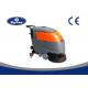 Big Openning Automatic Commercial Floor Cleaning Machines Walk Behind / Ride On