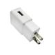 Iphone ABS US EU Wall Charger 5V 2A Single USB Port White Strong Compatibility