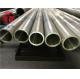 Liquid Transportation Seamless Stainless Steel Tubing Hot Rolled 10# 20# Q295