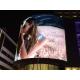 P10  Outdoor DIP Creative Led Display Screen , Curved Advertising Led Screen 3.8V low voltage supply power