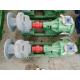 High Pressure Centrifugal Transfer Pump With Strong Concentric Casing