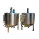 Double Jacketed Stainless Steel Storage Tank , Stainless Steel Mixing Tank
