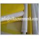 polyester screen filter mesh