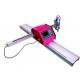 Chinese excellent quality  portable cnc plasma cutting machine