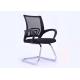 Armrest Metal Base Waiting Room 84cm Medium Back Office Chair