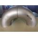 30 Deg 60 Deg 120 Deg Butt Welding Steel Pipe Elbow Seamless SCH40 A234 WPB