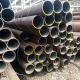 Hot Rolled Cold Rolled Seamless Alloy Steel Pipe For Petrochemical Industry