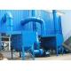 99.99% Cartridge Reverse Pulse Industrial Dust Collector 48000m3/H