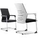 Bow Conference Chair Black More colors optional Stylistic Simplicity