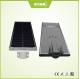 4-6 Meters Integrated Solar Street Light Price LED 12w Hot Selling Roadway Solar Lights