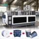 Disposable Double Wall Full Automatic Paper Cup Manufacturing Machine Production Line 2-Year Warranty