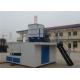 High Efficiency Plastic Granule Mixer , High Speed Mixture Machine Low Energy Consumption