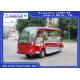 Red Battery Operated Electric Sightseeing Car With 5 Seats Low Noise