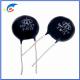 2.5D-20 High Power NTC Thermistor MF73T Series 2.5 Ohm 13A Strong In Surge Current S