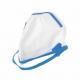 Protective FFP2 Dust Mask Anti Virus Multi Layered For Buildings / Mining