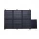 Portable Foldable Solar Panel High Efficiency Outdoor Camping Folding Solar Panels 120W