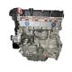 SHDA SEDA Engine Long Block for Ford Focus 1.6 Complete motor