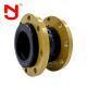 Lateral Movement Epdm Rubber Expansion Joint CE