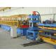 Highway Guardrail Roll Forming Machine , Hydraulic Metal Roof Tile Machine