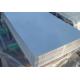 conductor application aluminum plate  7075 T6 aluminium sheeting